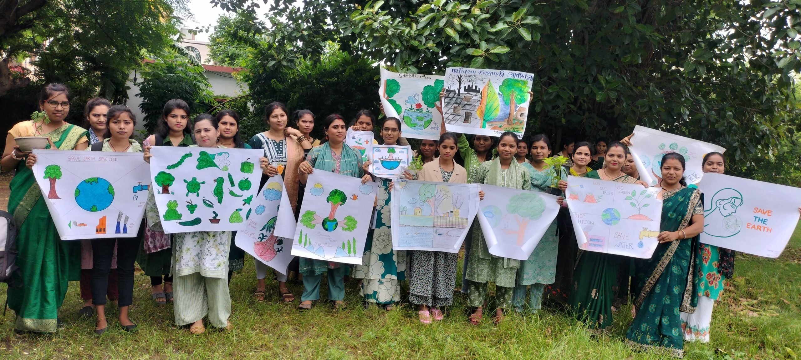 WhatsApp Image 2025-07-15 at 12.27.18 PM